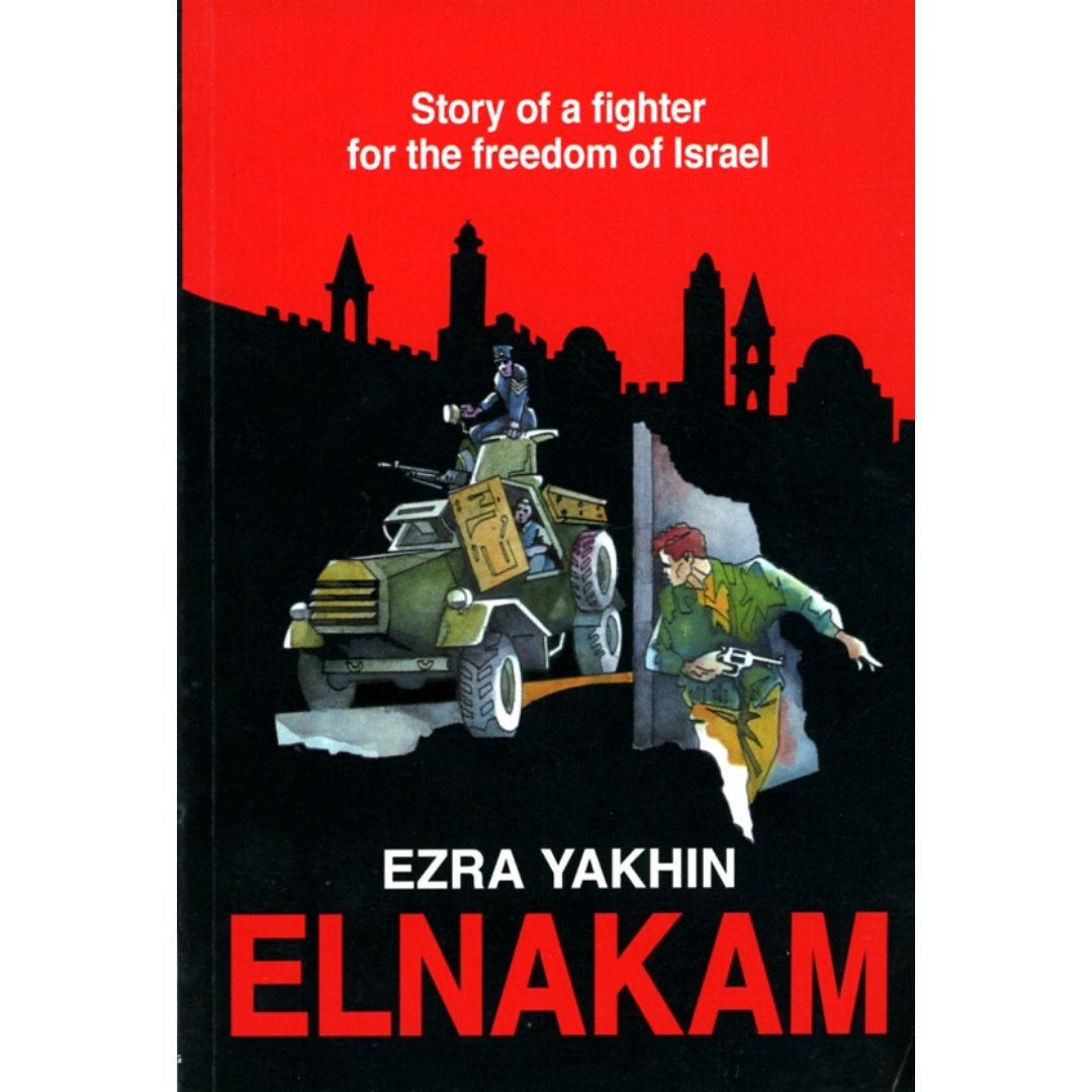 Read more about the article Elnakam